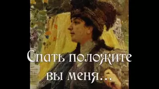 "Калинка" текст "Kalinka" -Russian folk song lyrics