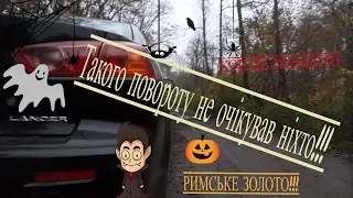 Нереальний фарт!Золото ЧК