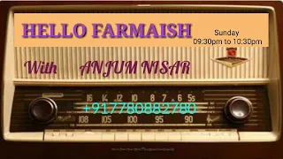 Hello Farmaish with Anjum Nisar 17-01-2021
