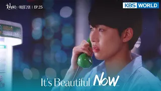 At least in death, it'll all be over. [It's Beautiful Now : EP.25] | KBS WORLD TV 220702