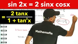 Proof of sin 2x = 2 sinx cosx = 2 tan x /(1+tan²x) where x is not an odd multiple of pi/2 🔥