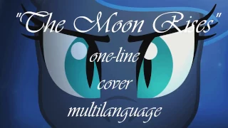 "The Moon Rises" one-line multilangiage