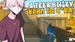 SKYWHYWALKER ИГРАЕТ 1 НА 1 ПРОТИВ STANISLAW9 / СКАЙВАЙВОКЕР ИГРАЕТ АИМКУ ПРОТИВ СТАСИКА (CS:GO)