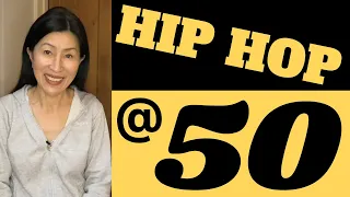 HIP HOP 50TH BIRTHDAY  VINYL COMMUNITY  #vinylcommunity