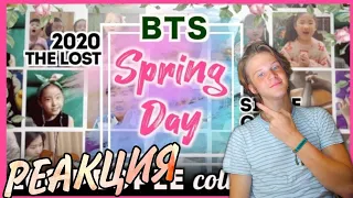 100 ЧЕЛОВЕК СПЕЛИ SPRING DAY😍 | ОНИ ПОТЕРЯЛИ ВЕСНУ И СПЕЛИ ПЕСНЮ BTS | РЕАКЦИЯ