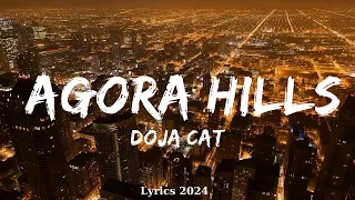 Doja Cat - Agora Hills  || Music McCann