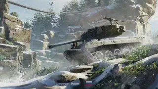 Зачем нужны осколки в World of Tanks Blitz?