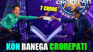 Finally AmitBhai Won 7 Crore in KBC