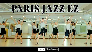 [수요중고급반] Paris Jazz EZ LineDance | Improver | 파리스 째즈 이지 라인댄스 | champlinedance | 010 8833 4921