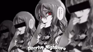 【Nightcore】U Got That [Epic Metal Cover]