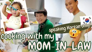 cooking all day with my Korean MOTHER-IN-LAW for Chuseok | Speaking Korean Only Challenge (Aisha Ba)