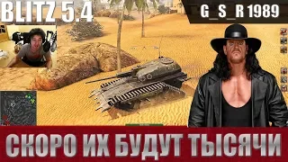 WoT Blitz -Три боя на танке Могильщик. Броня и барабан - World of Tanks Blitz (WoTB)