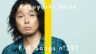 Kazuyoshi Saito - Utautai no Ballad / THE FIRST TAKE