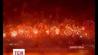 Відео дніпропетровського салюту набрало рекордну кількість переглядів
