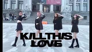 [KPOP IN PUBLIC] BLACKPINK (블랙핑크) - KILL THIS LOVE Dance cover by ACE Dance Crew [Cover contest]