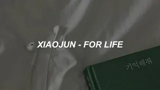XIAOJUN - For Life (English Ver.) Lyrics (EXO Cover)