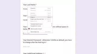 Как заполнить гугл форму
