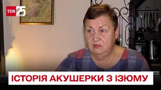 45 малюків, народжених під час окупації: історія акушерки в Ізюмі, яка залишилась одна на все місто