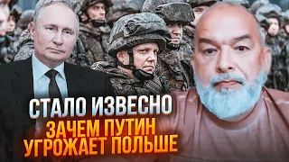 🤬ШЕЙТЕЛЬМАН: важная информация изменила решение путина! Об ОКОНЧАНИИ ВОЙНЫ в кремле теперь НЕ ДУМАЮТ