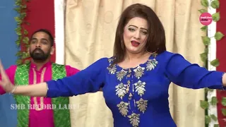 AFREEN PARI NEW PERFORMANCE DIL VICH WASNA AY | NASEEBO LAL PUNJABI SONG - SMB 2022