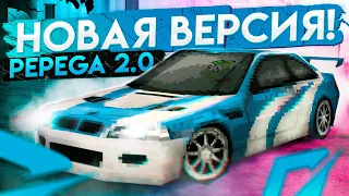 NFS Most Wanted: Pepega Edition 2.0 | Обзор, установка