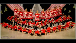 Студия танца «FORCE»-Dance Time