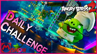 Angry Birds 2 Daily Challenge 2022/9/18 AB2 DC today🐦앵그리버드2 공략 앵버2 일일챌린지 일일도전 일일퀘스트 일퀘〽️엠쇼 Mshow