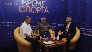 Время спорта. Международный День спортивной журналистики