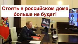 Путин разочарован и готовиться наказать своих солдат: ВСЕХ!