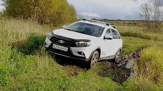 LADA Vesta SW Cross 2020. Лёгкое бездорожье, обзор сидений и салона. Прошел обкатку!!!