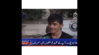 mma pakistan champion shah zaib with aaj news