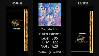 [GITADORA] Twinkle Star (LV 6.95 Guitar Extreme ) LONG曲