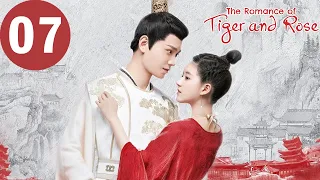 ENG SUB | The Romance of Tiger and Rose | EP07 | 传闻中的陈芊芊 | Zhao Lusi , Ding Yuxi