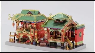 3D Metal Puzzle Chinatown building