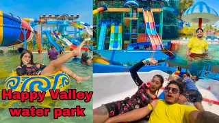 Happy valley water park || full enjoy 😉 💦 A-Z Information