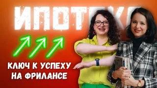 Репетиторство – это лёгкие деньги?