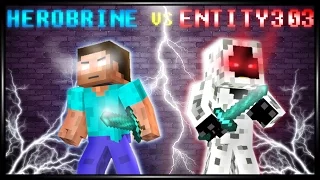 Herobrine vs Entity303 .:Minecraft Fight Animation:.