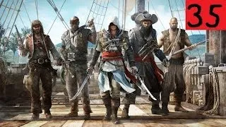 Прохождение Assassin's Creed 4: Black Flag - часть 35(Белый кит)
