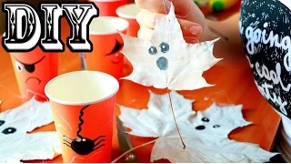 DIY / ДЕКОР НА ХЭЛЛОУИН СВОИМИ РУКАМИ