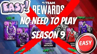 NBA 2K22 MYTEAM HOW TO GET SEASON 9 REWARDS WITHOUT PLAYING MY TEAM