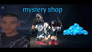 Παίρνω όλο το mystery shop 🍷🗿