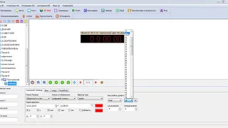 Как настроить таймер обратного отчета в программе HD2016