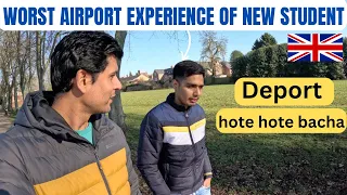 STORY OF INDIAN STUDENT AT UK AIRPORT - BE CAREFUL ALL STUDENTS| STUDY IN UK