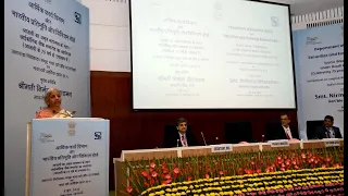 Finance & Corporate Affairs Minister Smt Nirmala Sitharaman's address at DEA Iconic Day celebrations