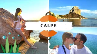 МЫ В ГОРОДЕ CALPE (ИСПАНИЯ)! ПРОДОЛЖЕНИЕ ОТПУСКА! ПОКОРЯЕМ СКАЛУ - PEÑÓN DE IFACH!