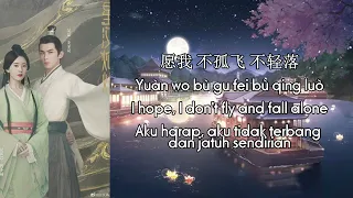 [ENG/HANZI/PINYIN/INDO] Shan Yichun (单依纯) - Splendid Star (星汉灿烂) Ost Love Like The Galaxy (星汉灿烂)