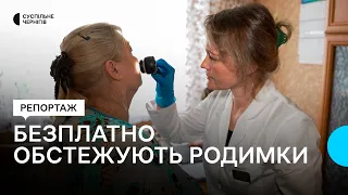 Щороку на Чернігівщині виявляють меланому у близько 80 людей: як дерматологи  обстежують родимки