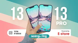 iPhone 13, iPhone 13 Pro Unboxing and detailed review in Malayalam - Tec Tok by Hareesh