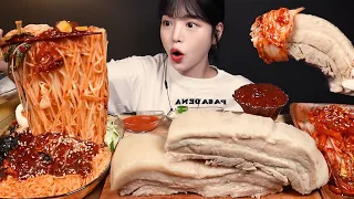 SUB)Whole Pork Belly with Spicy Marinated Crab Noodles Kimchi Mukbang Asmr