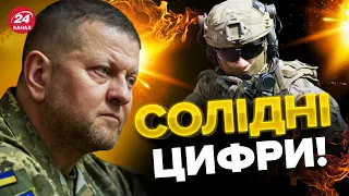 ⚡️ВИ БУДЕТЕ ВРАЖЕНІ! Ювілейні втрати РФ на 12 квітня